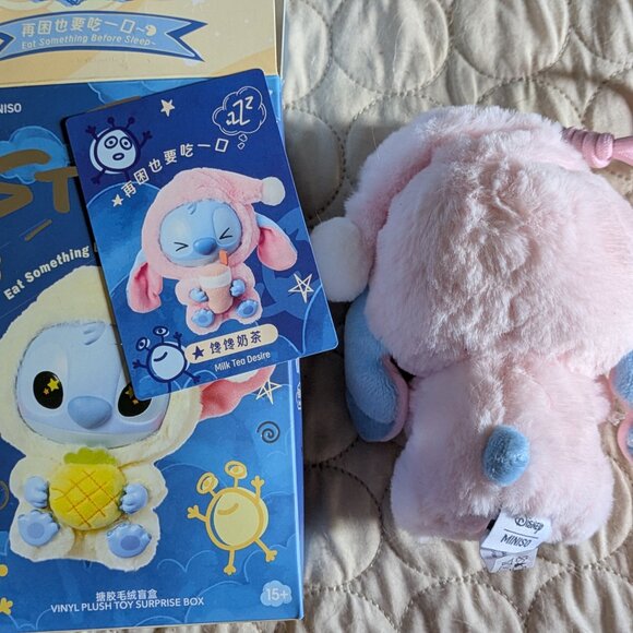 Disney Stitch Miniso Eat Something Before Sleep Surprise Box - Opened Milk Tea D - Picture 3 of 6